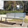 London Seat - Splay Leg - Anodised Aluminium