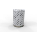 London Bin - Stainless Steel - Laser Cut Steel Sides